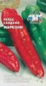 Перец Маркони Сед