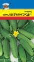 Огурец Смесь Веселый огород F1 УУ