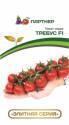 Томат Требус черри F1 Пар