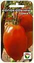 Томат Колокольчик СС