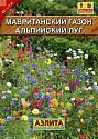 Газон Альпийский луг мавританский б/ф Аэл
