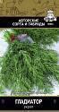 Укроп Гладиатор Поиск