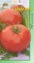 Томат Дикая роза УУ