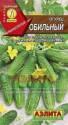 Огурец Обильный Аэл
