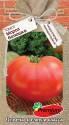 Томат Мороз батюшка ПС