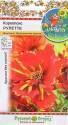 Кореопсис Рулетте НК