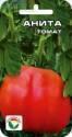 Томат Анита СС
