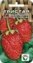 Клубника Тристар СС