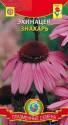 Эхинацея Знахарь Плз