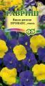 Виола Прованс смесь рогатая Гав