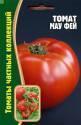 Томат Мау фей Реш
