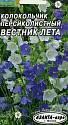 Колокольчик Вестник лета персиколистный Аэл