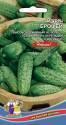 Огурец Ерофей F1 УД