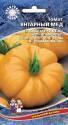 Томат Янтарный мед УД