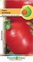 Томат Исполин НК