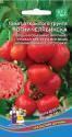 Томат Огни Челябинска открытого грунта УД