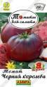 Томат Черная королева Аэл
