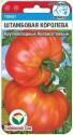 Томат Штамбовая королева CC