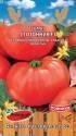 Томат Стотонник ПС