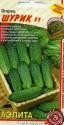 Огурец Шурик F1 Аэл