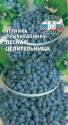 Черника Лесная целительница Сед