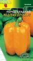 Перец Медовая бочка F1 ЦС
