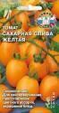 Томат Сахарная слива желтая Сед