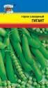 Горох Гигант сахарный УУ