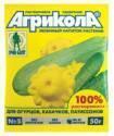 Агрикола  5 50 г (100), для огурцов, тыквенных 