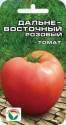 Томат Дальневосточный розовый СС