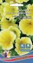 Петуния Гигант лимонная F1 УД