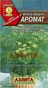 Фенхель Аромат овощной Аэл