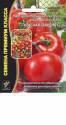 Томат Красная гвардия УД