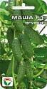 Огурец Маша F1 СС