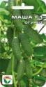 Огурец Маша F1 СС
