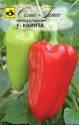 Перец Квинта F1 Сем