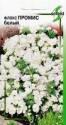 Флокс Промис белый ССО