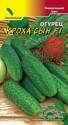 Огурец Кроха сын F1 ЦС