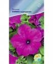 Петуния Лимбо пурпурная Акв