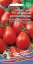 Томат Красный Колокольчик УД