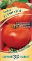 Томат Евпатор F1 12 шт. Гав