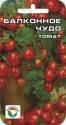 Томат Балконное чудо СС