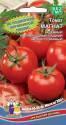 Томат Магнат УД
