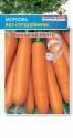 Морковь на ленте Без сердцевины УД 8м