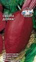 Свекла Донна Сед