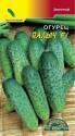 Огурец Палыч F1 ЦС