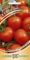 Томат Шаганэ F1 Гав