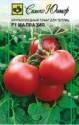 Томат Малвазия F1* Сем