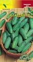 Огурец Клавдия F1 ЦС