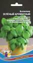 Базилик Зеленый Ароматный УД